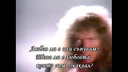 Whitesnake - Is This Love + Превод Vbox7 