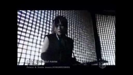 [pv] Alice Nine - The Beautiful Name
