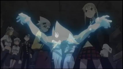 .soul Eater. 