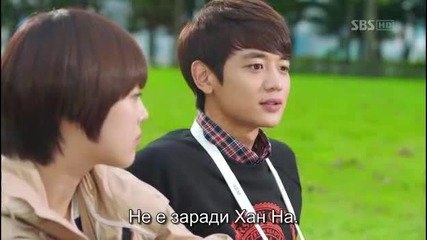 Бг субс! To the Beautiful You / Готов(а) на всичко за теб (2012) Епизод 10 Част 3/3