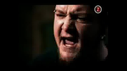 Drowing Pool - Tear Away