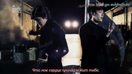 Dbsk - Duet