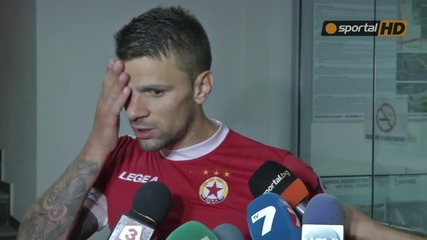 Отзиви след Локомотив Пловдив - Цска 0:3