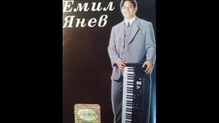 Emil Yanev - Super Kuchek Instrumental 