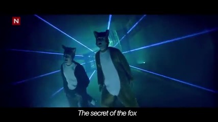 Ylvis - The Fox (what Does the Fox Say) official music video