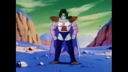 Dbz - 040 - Zarbon Transformed