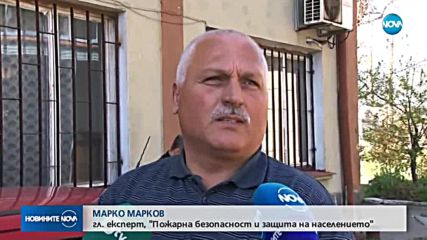 ПОЖАРЪТ ВЪВ ВЛАКА СОФИЯ - БУРГАС: Министерство на транспорта започва разследване