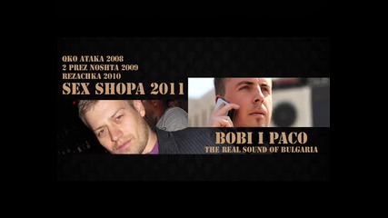 Боби и Пацо - Mix 2011