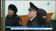 Руски съд обвини украинка за смъртта на журналисти