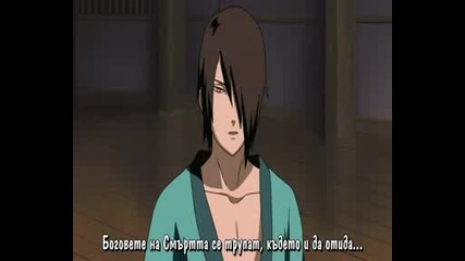 Naruto Shippuuden - Епизод 145 - Bg Sub