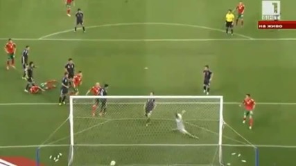 Япония - България 0:2