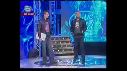 Music Idol 2 - Рок Концерт (2)