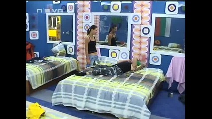 Big Brother 4 [04.11.2008] - Част 1