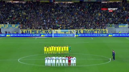 В Украйна почетоха паметта на жертвите от атентата в Париж