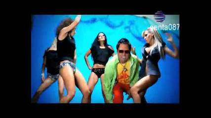 Андреа feat. Geo Da Silva - Моята порода 