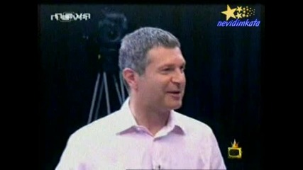Господари На Ефира - Милен Цветков Айде Кажи Ми Де! 01.07.2008