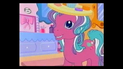 My Little Pony A Charming Birthday/малкото пони - един чаровен рожден ден(bg audio)