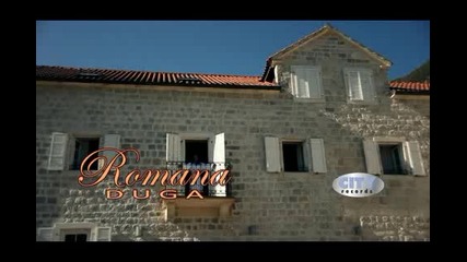 Romana Panic - 2011 - Duga (hq) (bg sub)