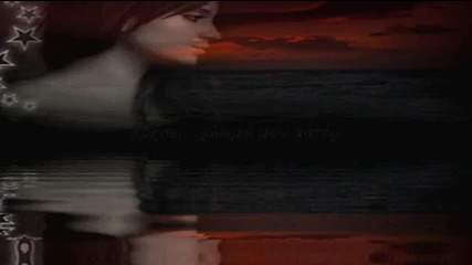 Giorgos Zografos Akri Den Exei O Ouranos 
