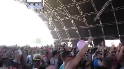 Най- големият Harlem Shake