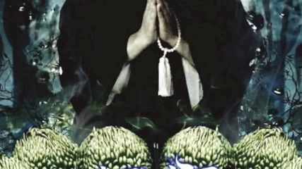 Kiryu - Tsukubai