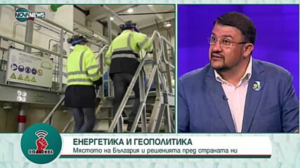 Ананиев, ПП: Направихме преговори за танкерите с газ, но някой трябваше да ги довърши