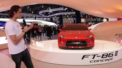 Представянето на Toyota Ft-86 във Франкфурт