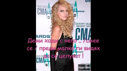 зубърките сезон 2 епизод 4