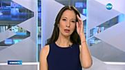 Новините на Нова (26.04.2016 - обедна емисия)