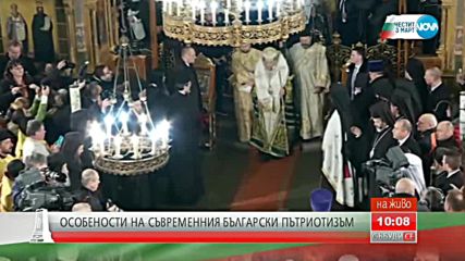 Актьор: Ние сме роби в главата си