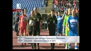 Тодоров ще свири срещата "Динамо Загреб" – "Динамо Киев" в Шампионската лига