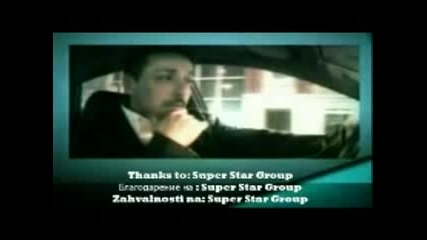 Dragan Kojic Keba - Kukavica