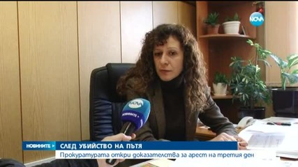 Мъж, прегазил пешеходец в Пазарджик – отново в ареста