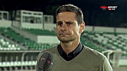 Емануел Луканов: Един гол и една победа ще променят нещата