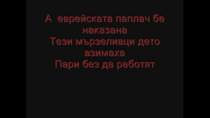 Adolf Hitler 