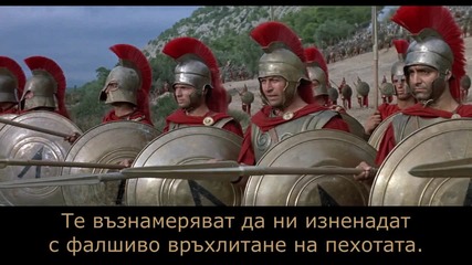 300-те спартанци 2/2 (1962) Бг Суб * исторически / драма / приключенски * The 300 Spartans [ hd ]