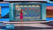Прогноза за времето | Обедна емисия | 11 юли 2026