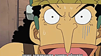 One Piece - 091 Bg Subs Високо качество