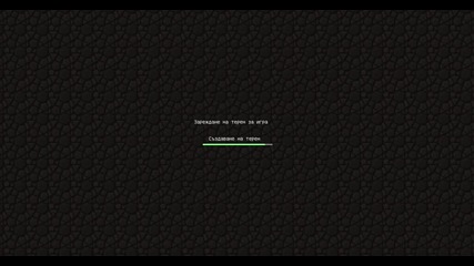 Minecraft tekkit