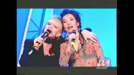 Rita Pavone Insieme A Te Non Ci Sto Piu #39; 