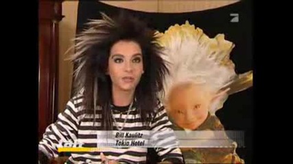 Cant Touch Bill Kaulitz