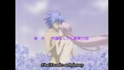 Sukisyo Opening