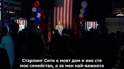 Arrow / Стрела С02 Е20; Субтитри