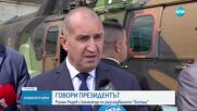 Радев: През договора с „Боташ” тази година у нас се вкарват значителни количества газ
