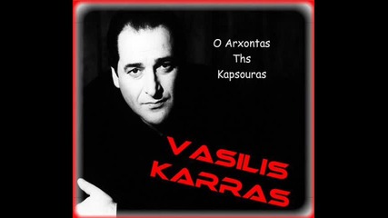 Vasilis Karras 2012