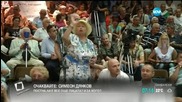 Варненската община решава съдбата на спортната база на „Локомотив”