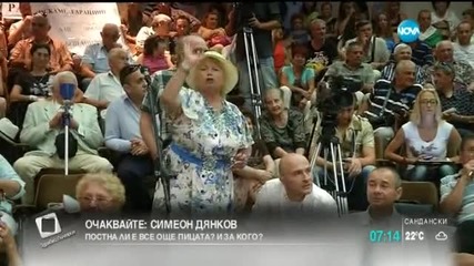 Варненската община решава съдбата на спортната база на „Локомотив”