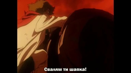 Cowboy Bebop 22 Bg Subs Високо Качество