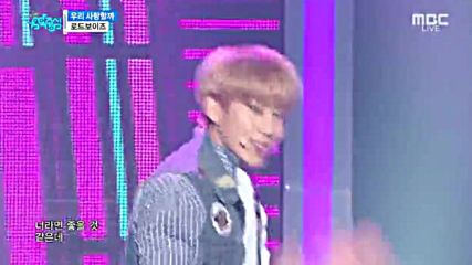 31.0123-7 Road Boyz - Be my love, Show! Music Core E489 (230116)