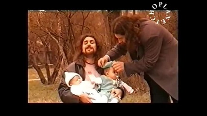 Djoni - Na kupon